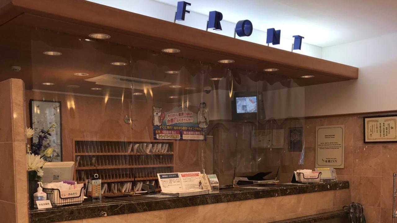 Toyoko Inn Nagano Eki Zenkoji Guchi מראה חיצוני תמונה