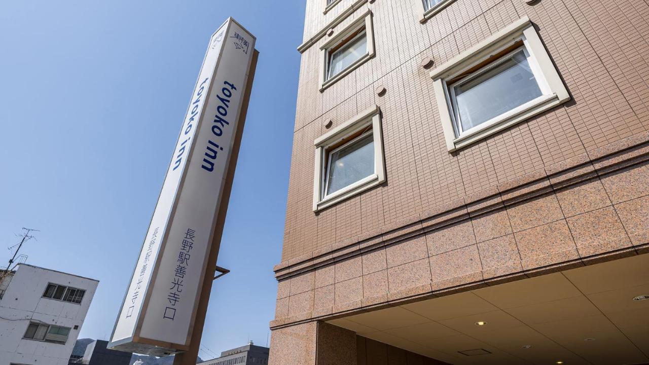 Toyoko Inn Nagano Eki Zenkoji Guchi מראה חיצוני תמונה