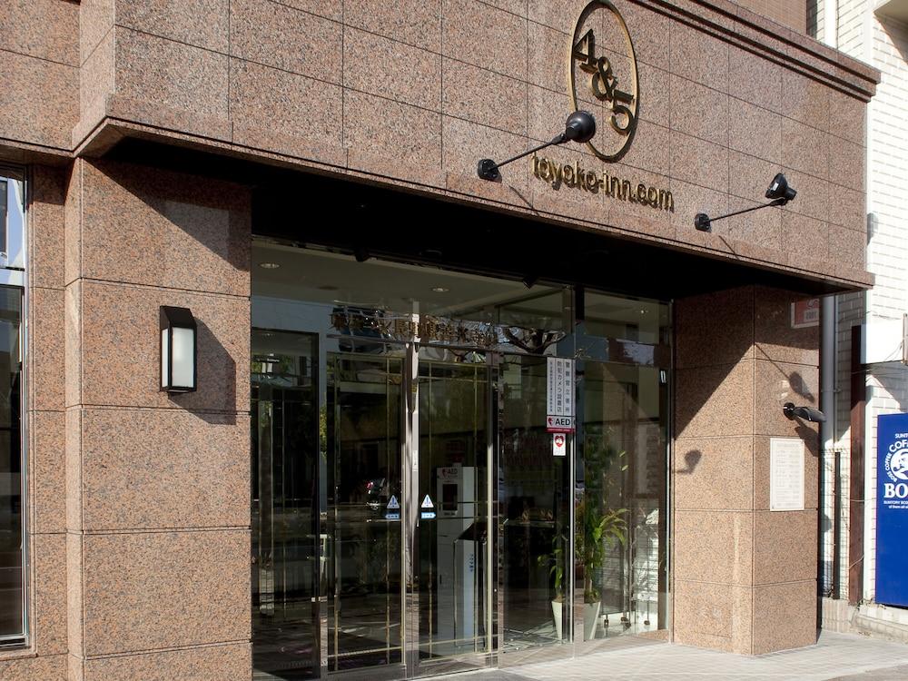 Toyoko Inn Nagano Eki Zenkoji Guchi מראה חיצוני תמונה